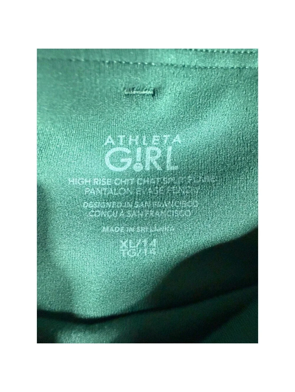 Athleta Girl High Rise Chit Chat Split Flare Leggings Green White Piping XL 14